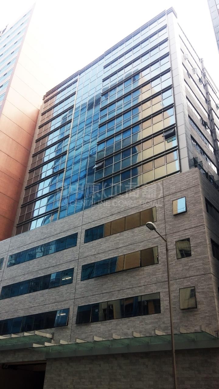 Photo materials about The Rays | Office Listing | Centaline Commercial