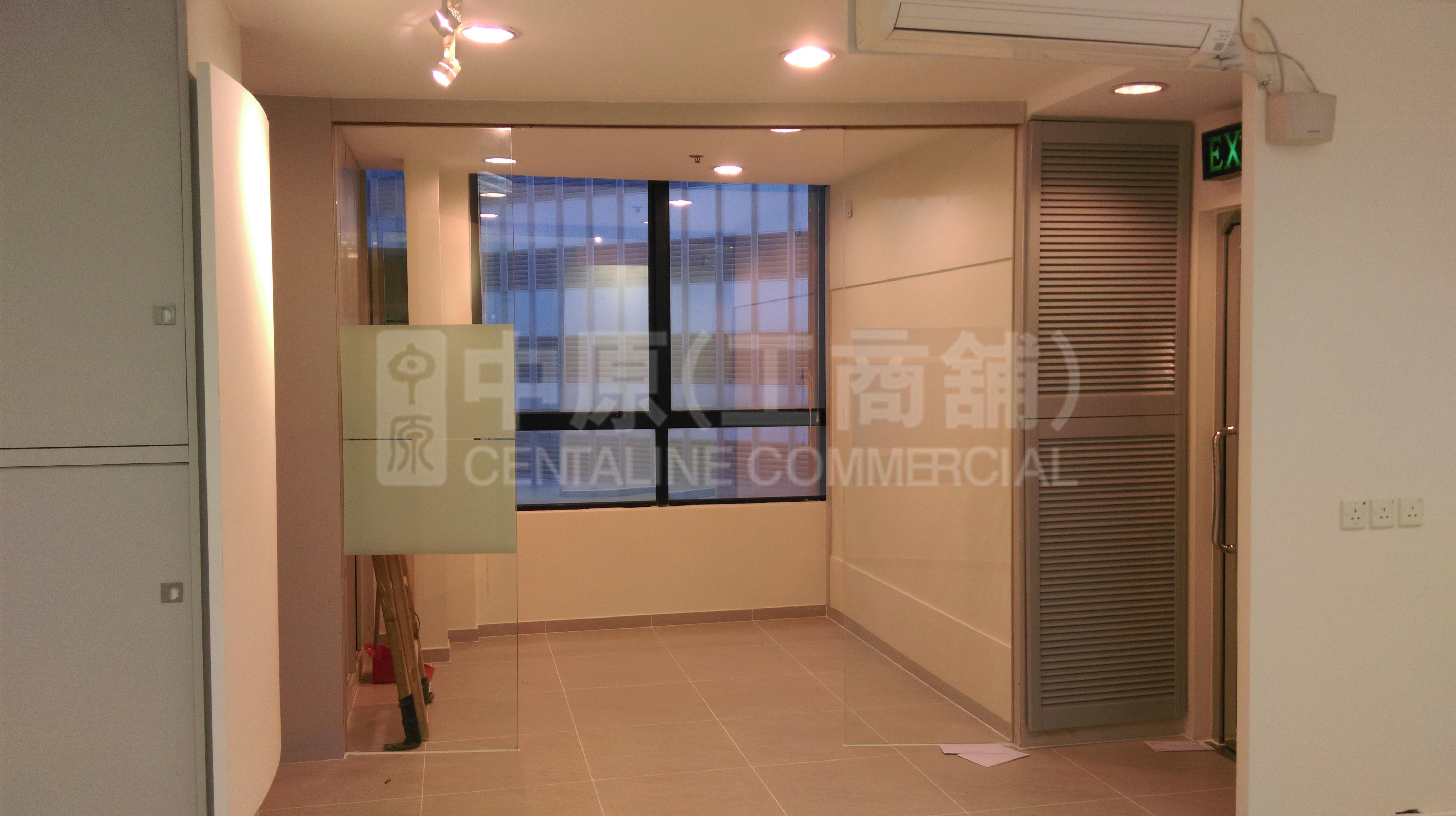 葵昌路88號｜工商樓盤｜中原工商舖