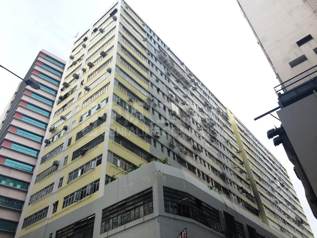 冠華鏡廠(第6)工業大廈 1座｜工商樓盤｜中原工商舖