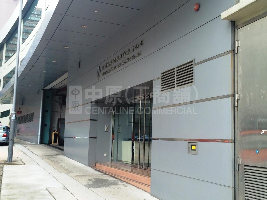 南洋兄弟烟草股份有限公司的相片资料｜工商物业｜中原工商铺