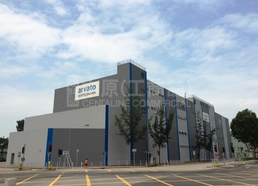 Photo materials about Arvato Logistics Center | Industrial Property | Centaline Commercial