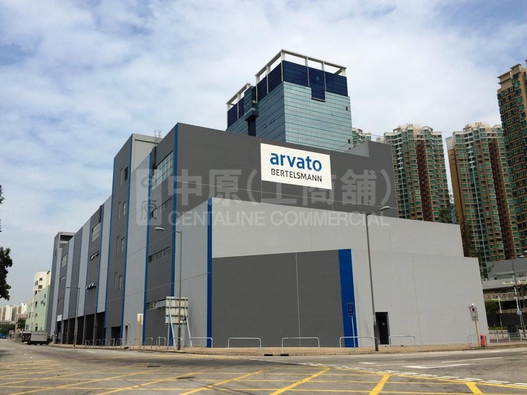Photo materials about Arvato Logistics Center | Industrial Property | Centaline Commercial