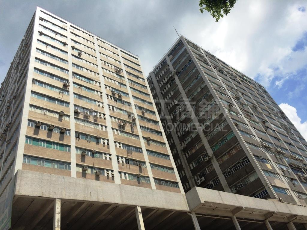 Photo materials about Hang Wai Industrial Centre Block B | Industrial Property | Centaline Commercial