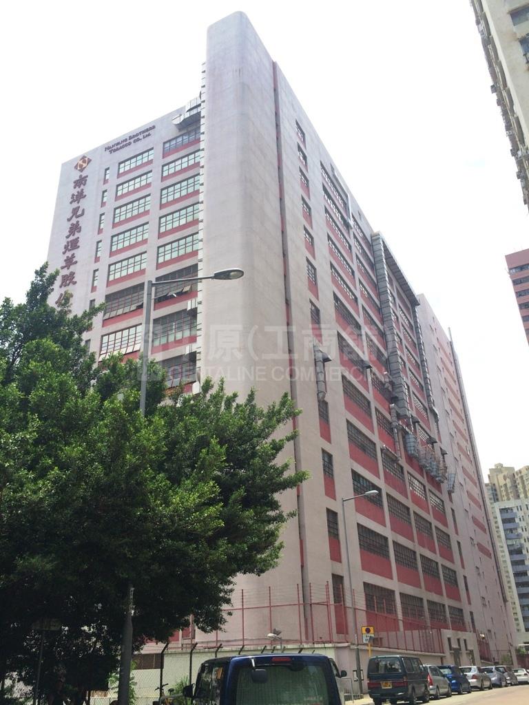 南洋兄弟烟草股份有限公司的相片资料｜工商物业｜中原工商铺
