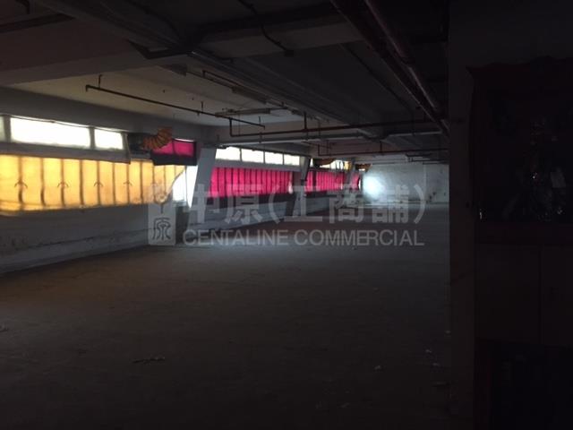 Photo materials about Hou Feng Industrial Building | Industrial Listing | Centaline Commercial