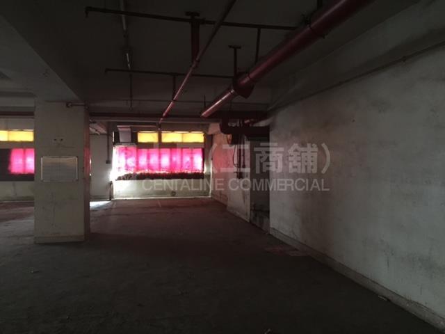 Photo materials about Hou Feng Industrial Building | Industrial Listing | Centaline Commercial