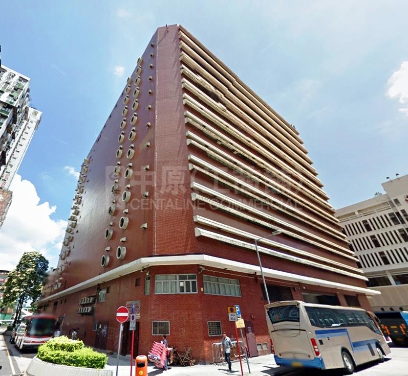 香港協記貨倉有限公司第二倉｜工商樓盤｜中原工商舖
