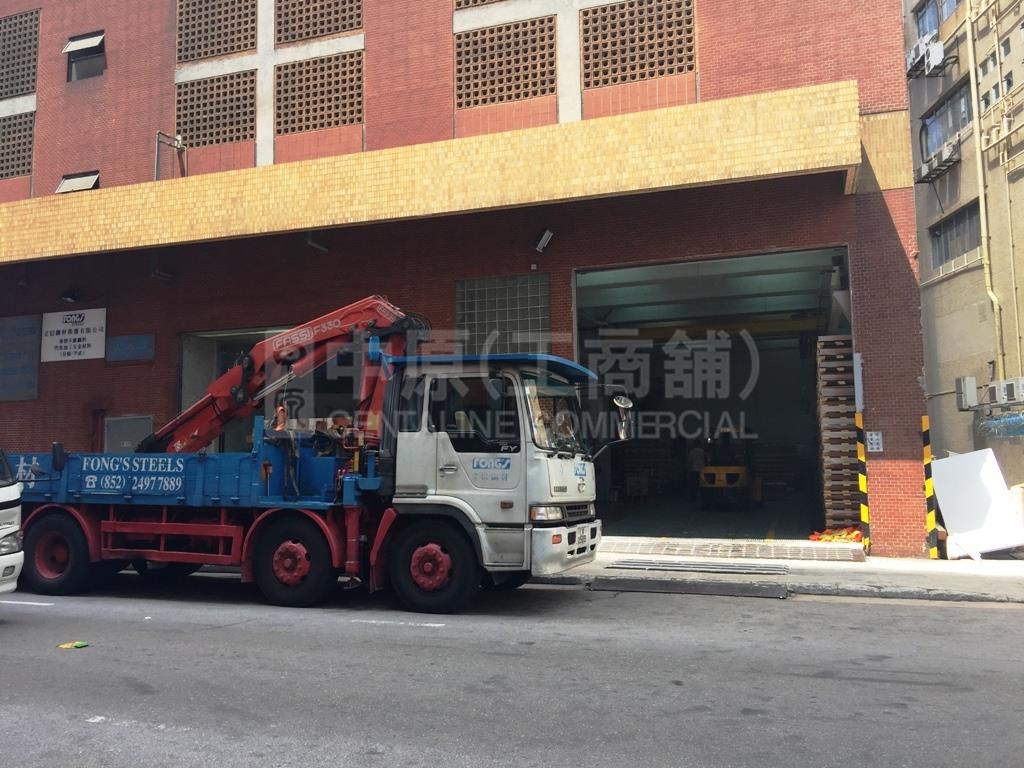 立信工業大廈的相片資料｜工商物業｜中原工商舖
