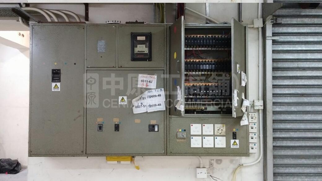 Photo materials about Hou Feng Industrial Building | Industrial Listing | Centaline Commercial