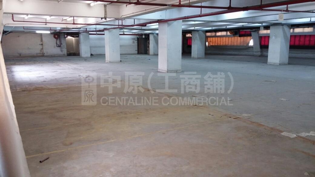 Photo materials about Hou Feng Industrial Building | Industrial Listing | Centaline Commercial