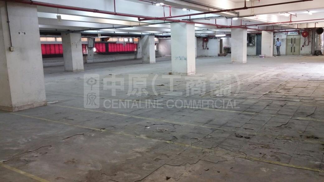 Photo materials about Hou Feng Industrial Building | Industrial Listing | Centaline Commercial