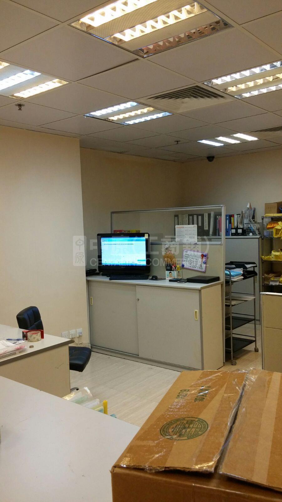 華樂工業中心 2期的相片資料｜工商樓盤｜中原工商舖