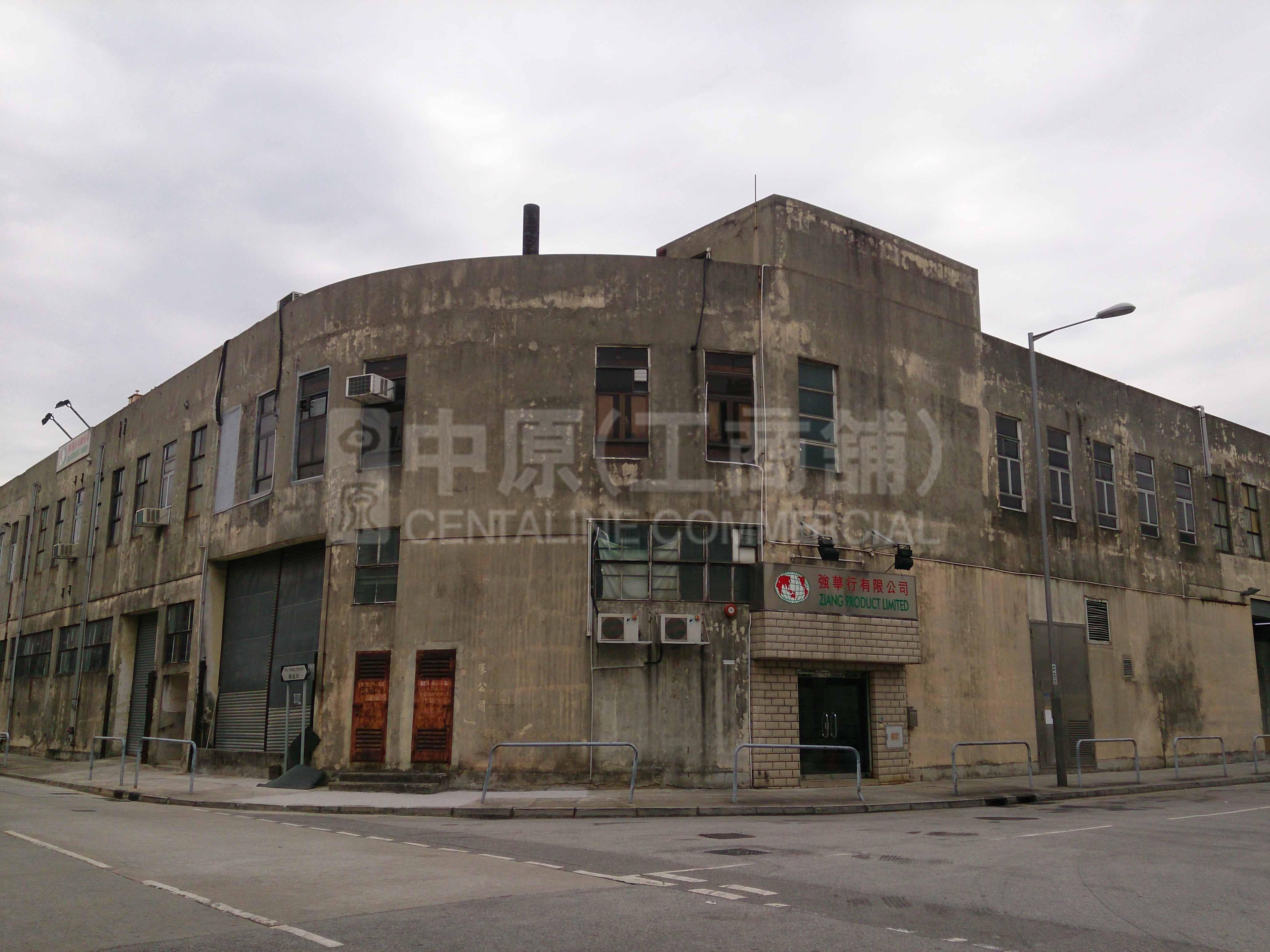 天興工業大廈的相片資料｜工商物業｜中原工商舖