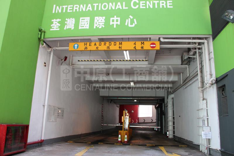 Photo materials about Goodman Tsuen Wan Centre | Industrial Listing | Centaline Commercial