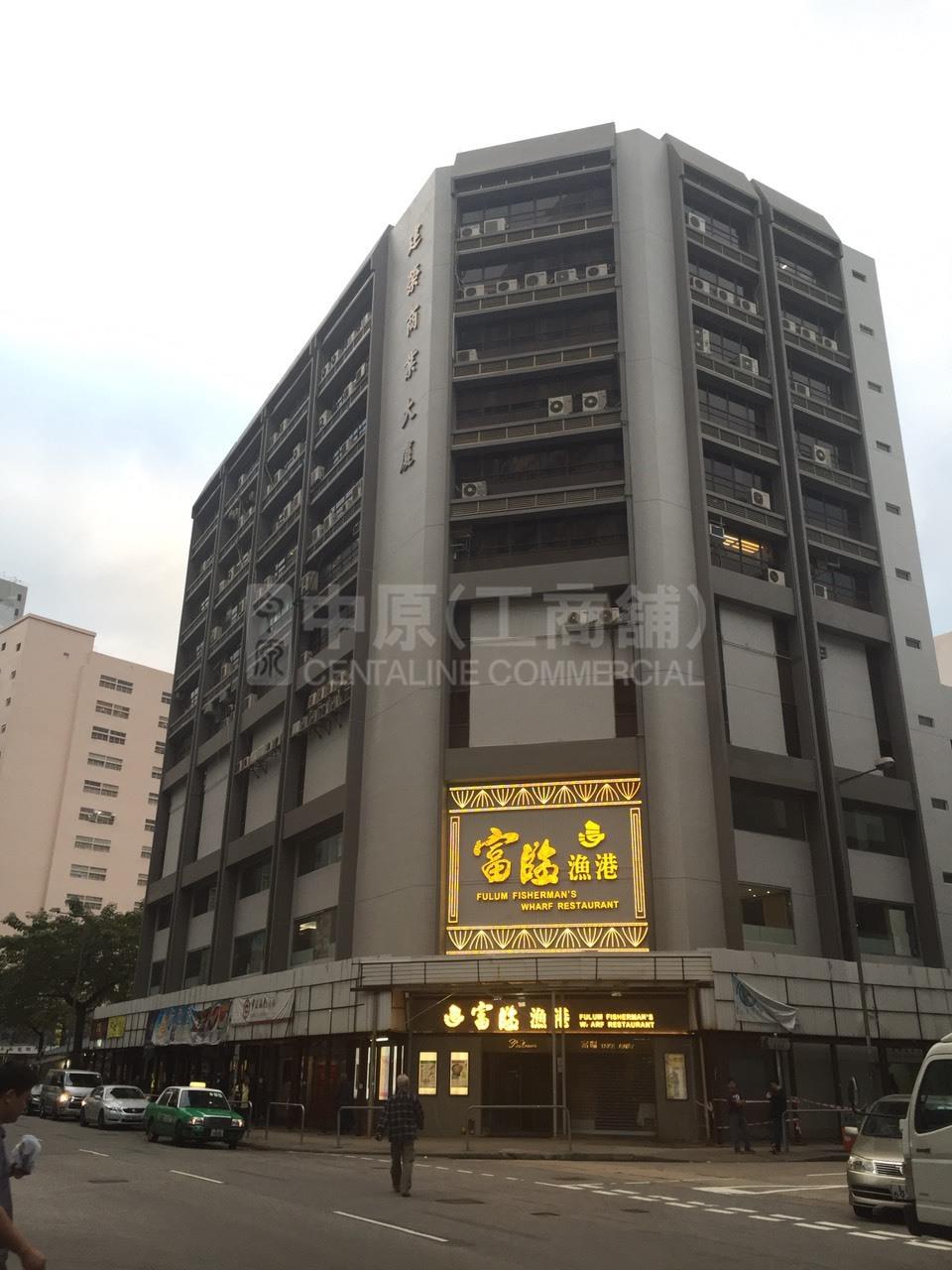 建榮商業大廈的相片資料｜寫字樓樓盤｜中原工商舖