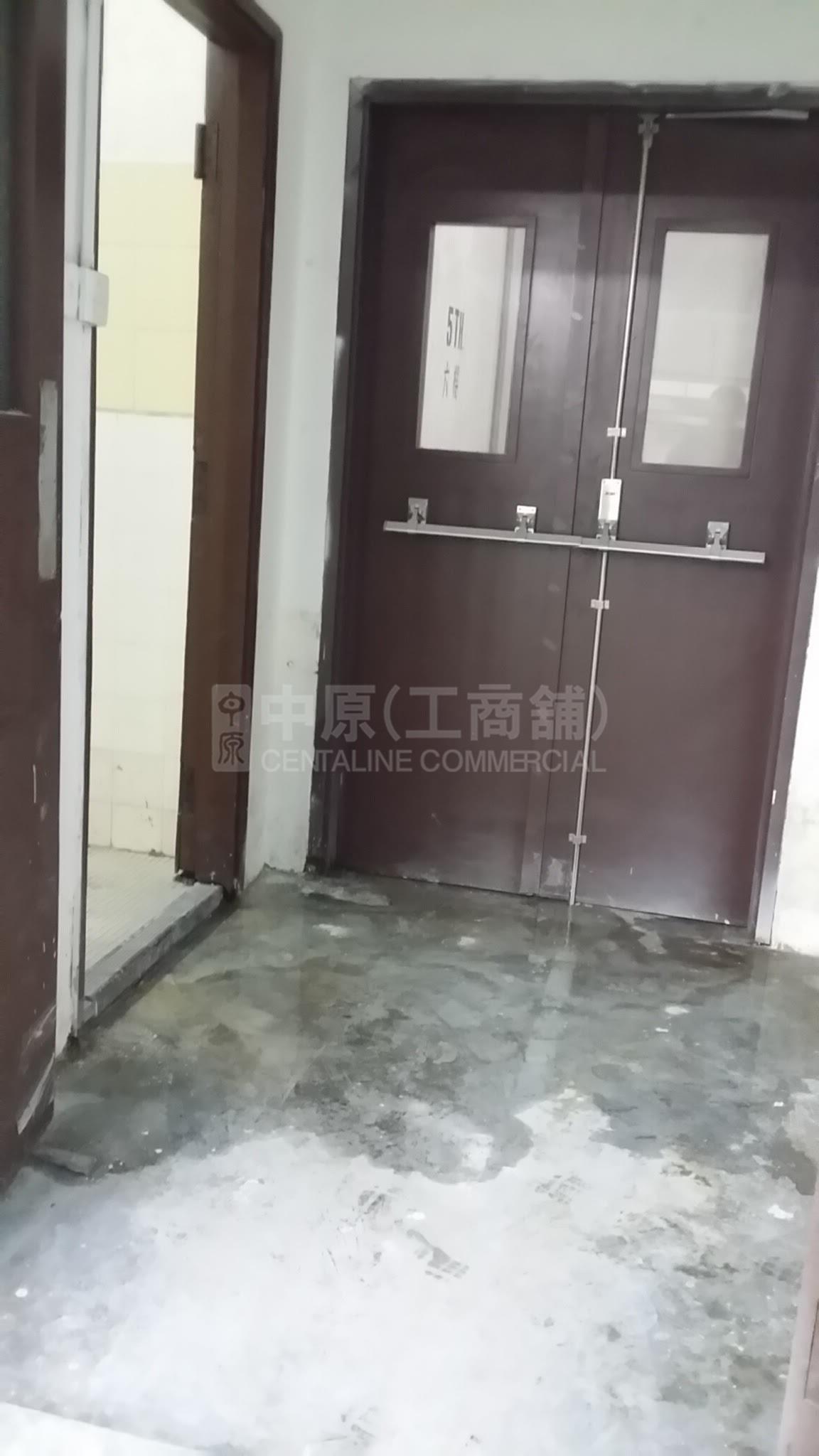 福達工業大廈｜工商樓盤｜中原工商舖