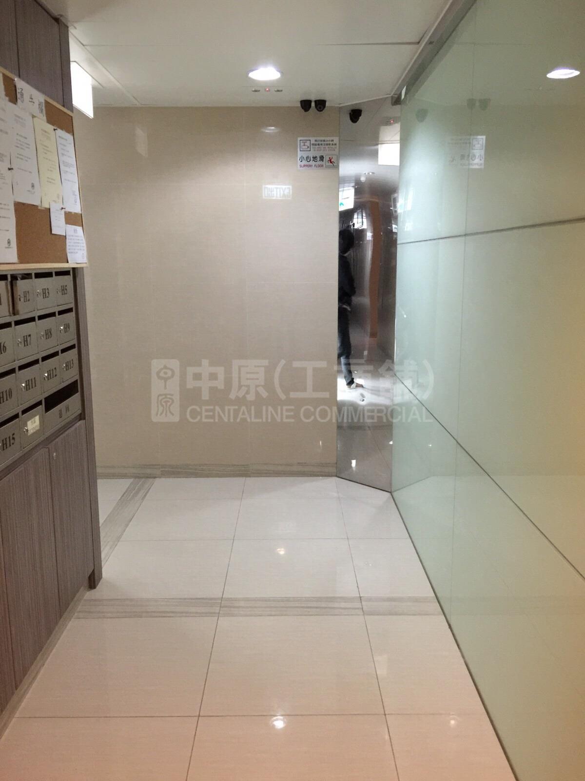 贵盛工业大厦 1期｜工商楼盘｜中原工商铺