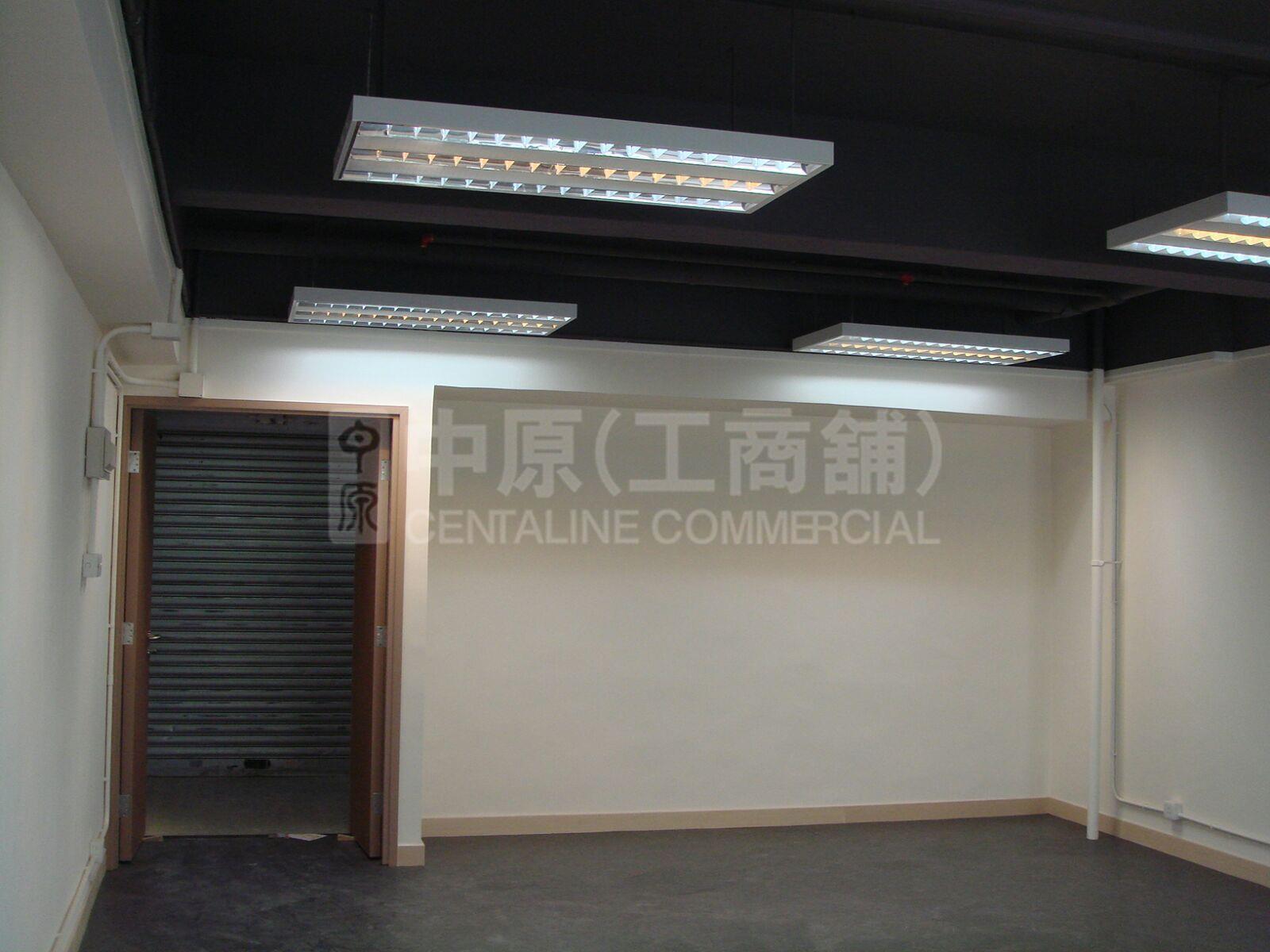 International Industrial Centre｜Industrial Property | Centaline Commercial