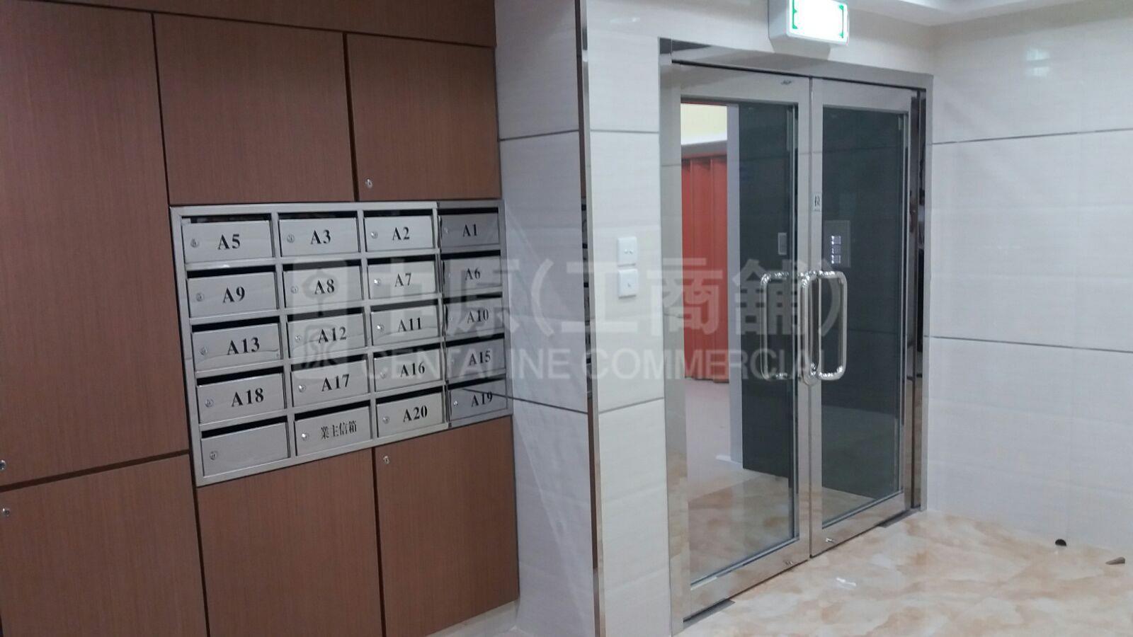 敬業工廠大廈的相片資料｜工商樓盤｜中原工商舖