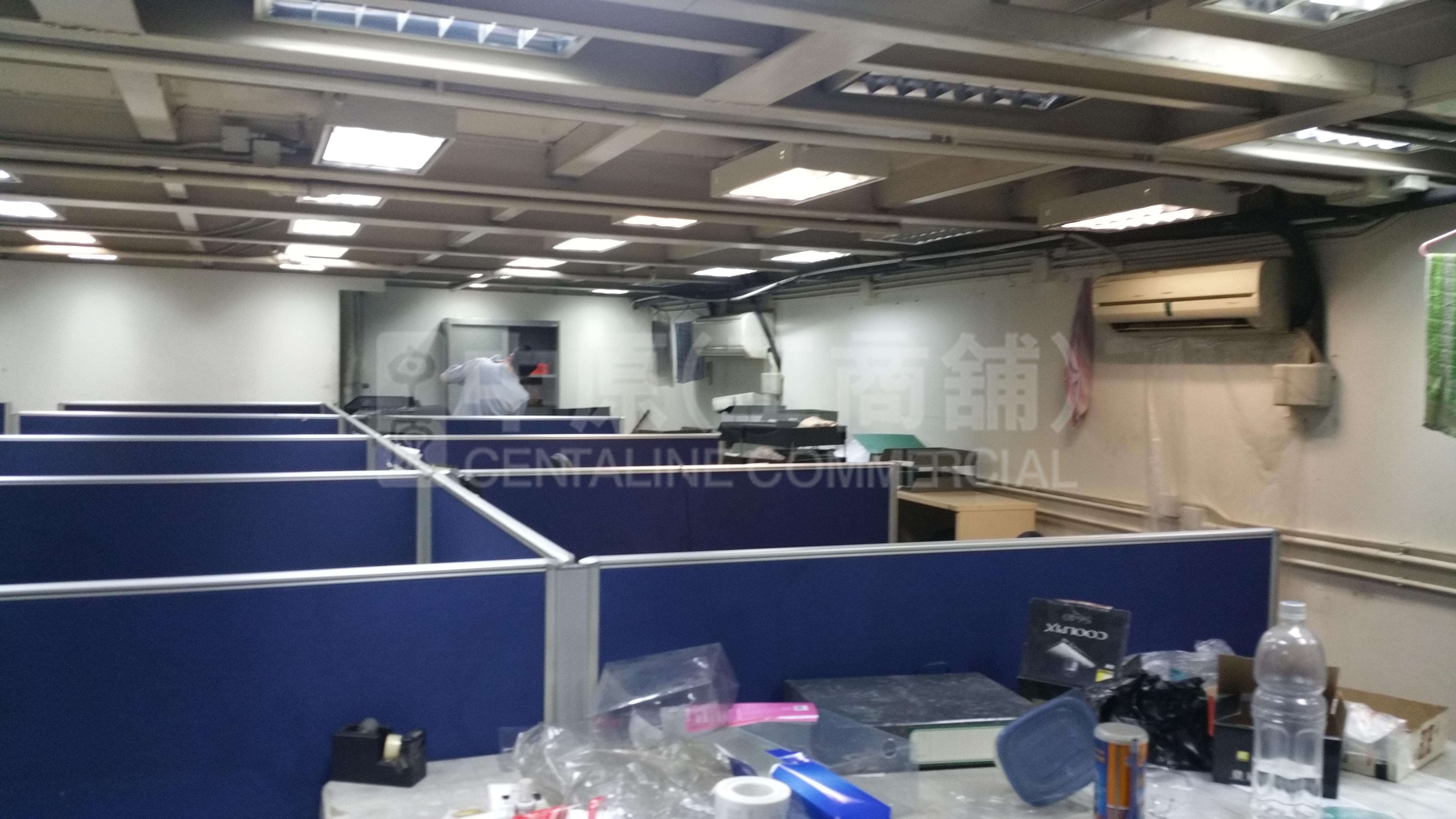 Photo materials about Corporation Square | Industrial Listing | Centaline Commercial