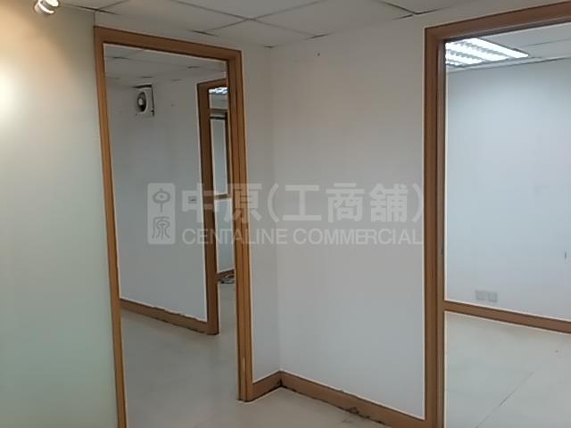 Photo materials about High Win Factory Building | Industrial Listing | Centaline Commercial