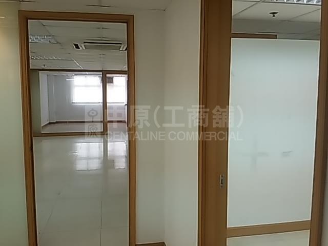 Photo materials about High Win Factory Building | Industrial Listing | Centaline Commercial