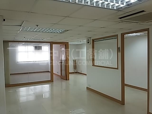 Photo materials about High Win Factory Building | Industrial Listing | Centaline Commercial