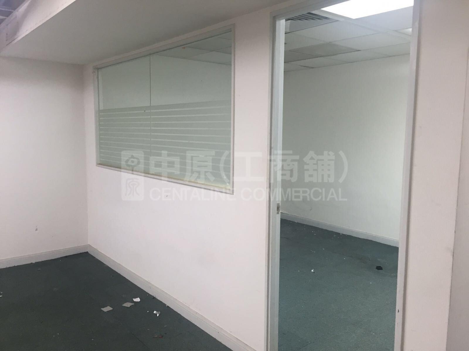 凱旋工商中心 1期的相片資料｜工商樓盤｜中原工商舖