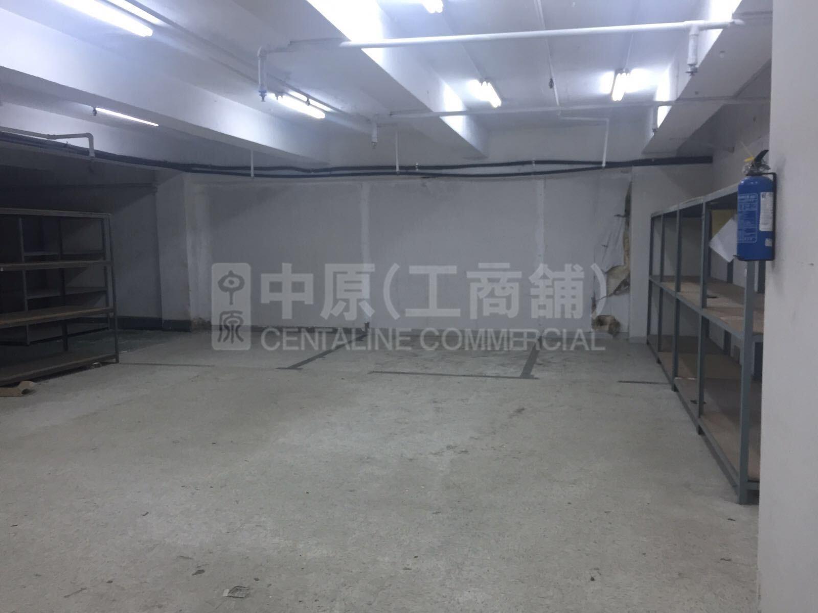 凱旋工商中心 1期的相片資料｜工商樓盤｜中原工商舖