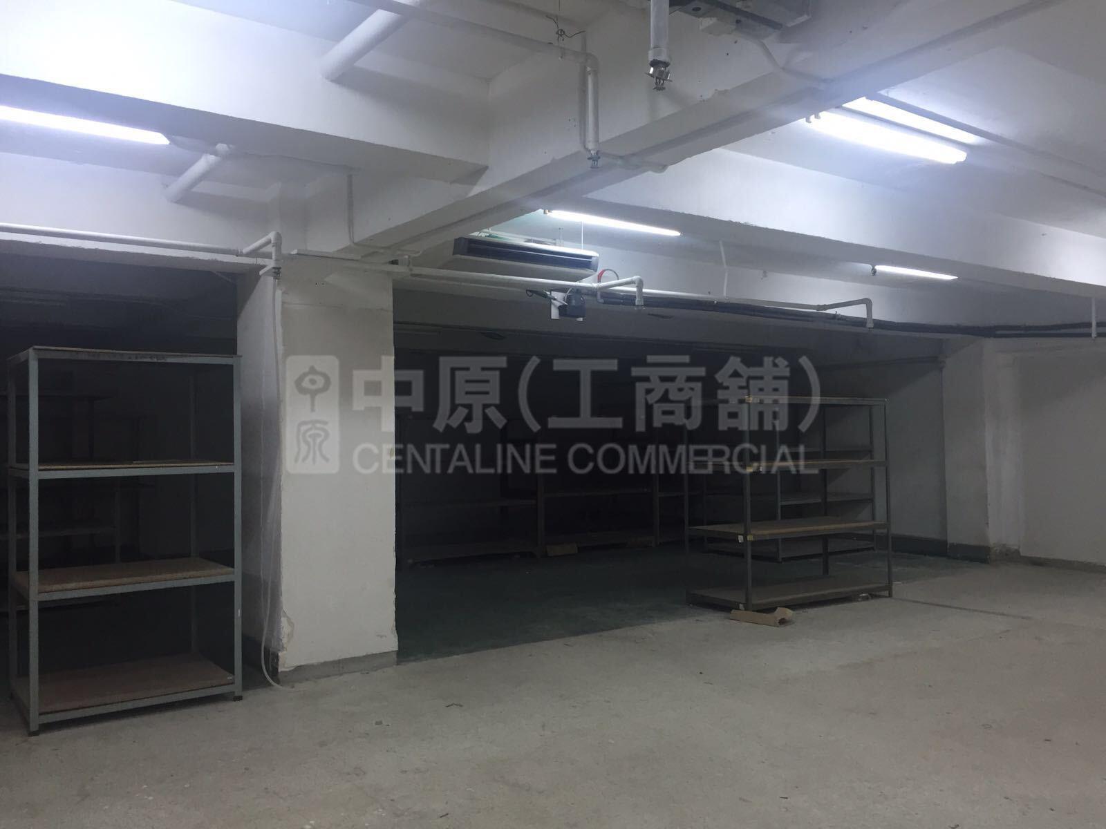 凱旋工商中心 1期的相片資料｜工商樓盤｜中原工商舖
