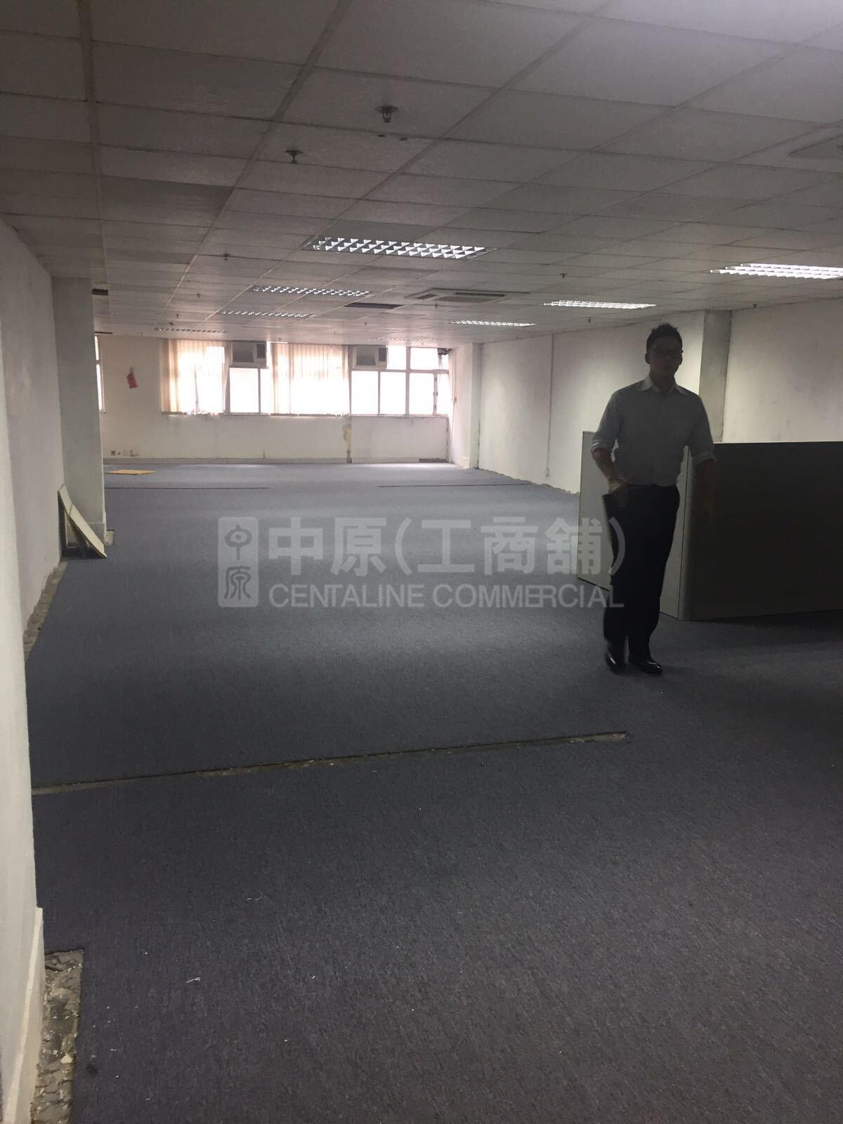 凱旋工商中心 1期｜工商樓盤｜中原工商舖