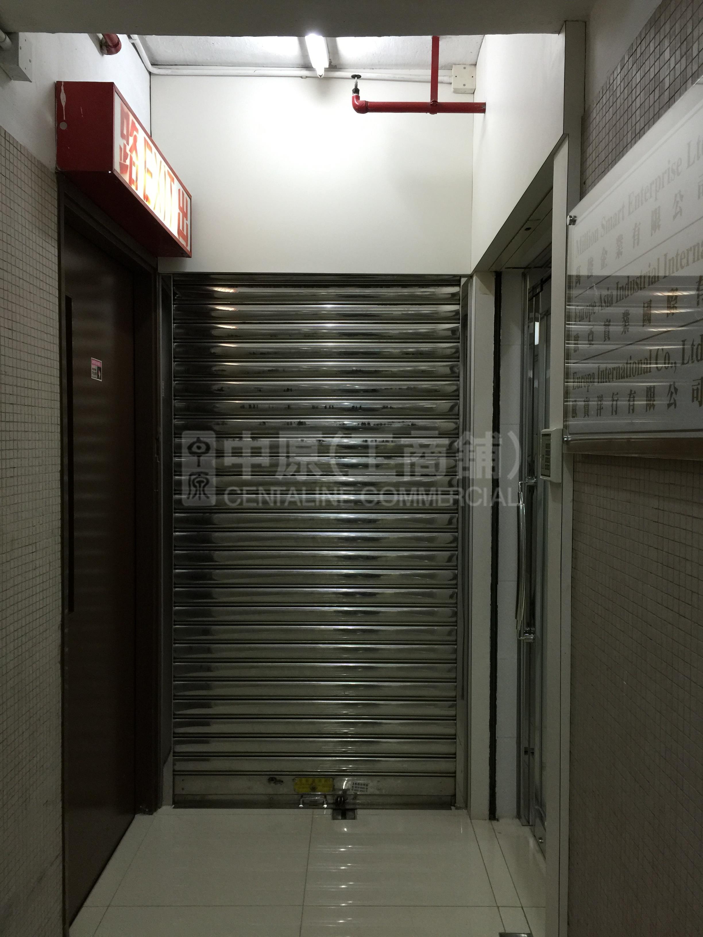 Photo materials about Wing Hing Industrial Building | Industrial Listing | Centaline Commercial