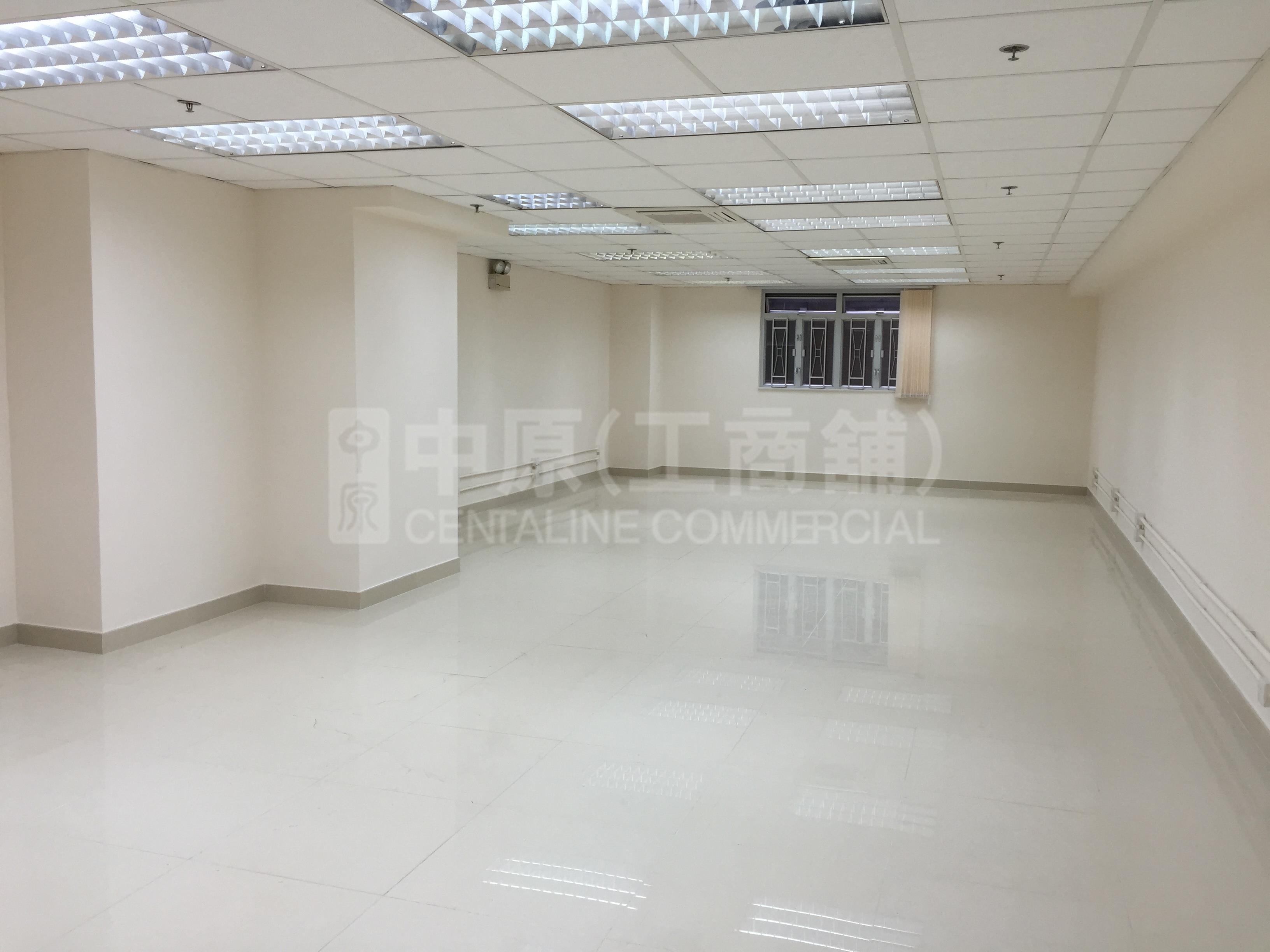 Photo materials about Wing Hing Industrial Building | Industrial Listing | Centaline Commercial