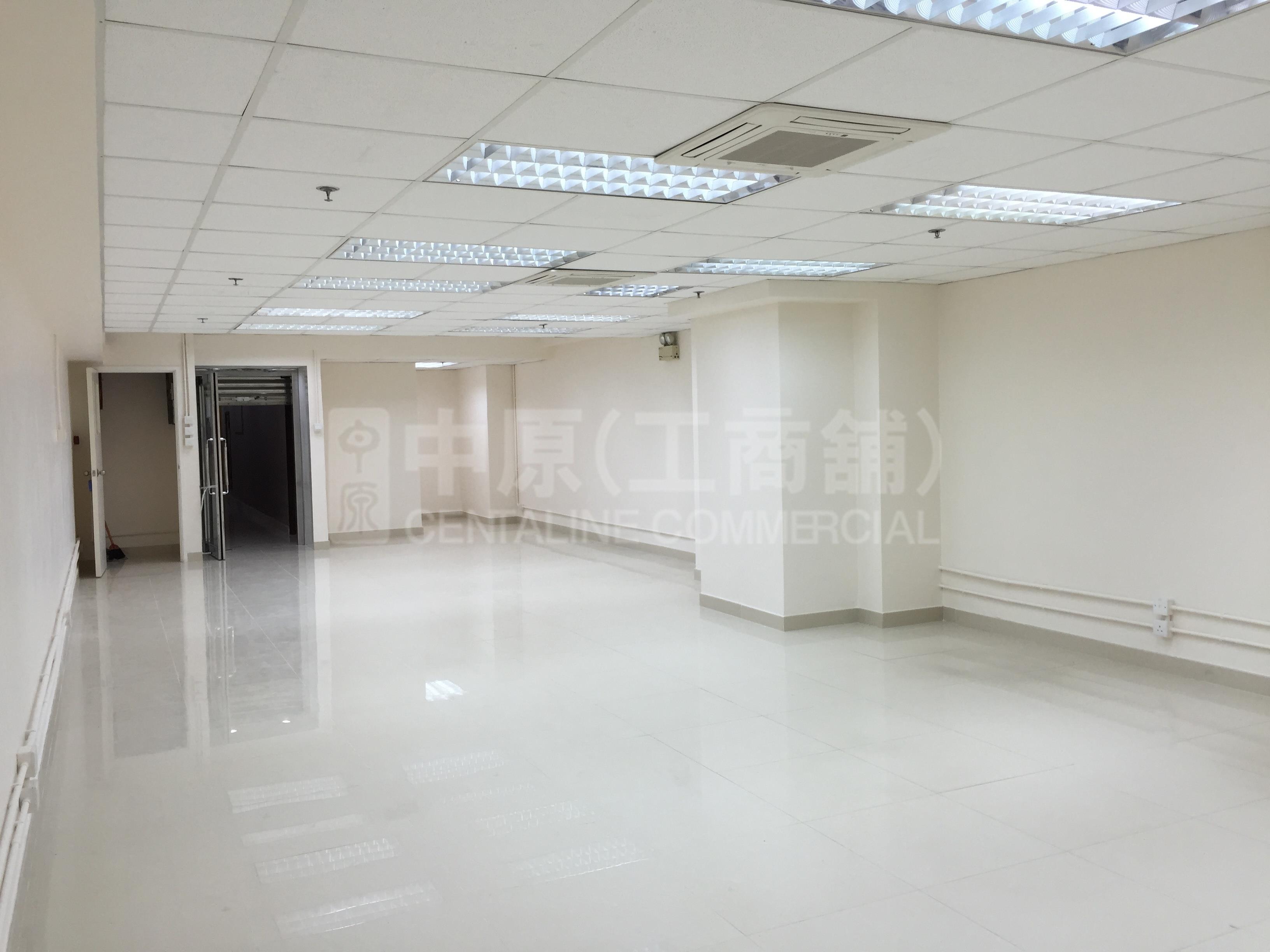 Photo materials about Wing Hing Industrial Building | Industrial Listing | Centaline Commercial