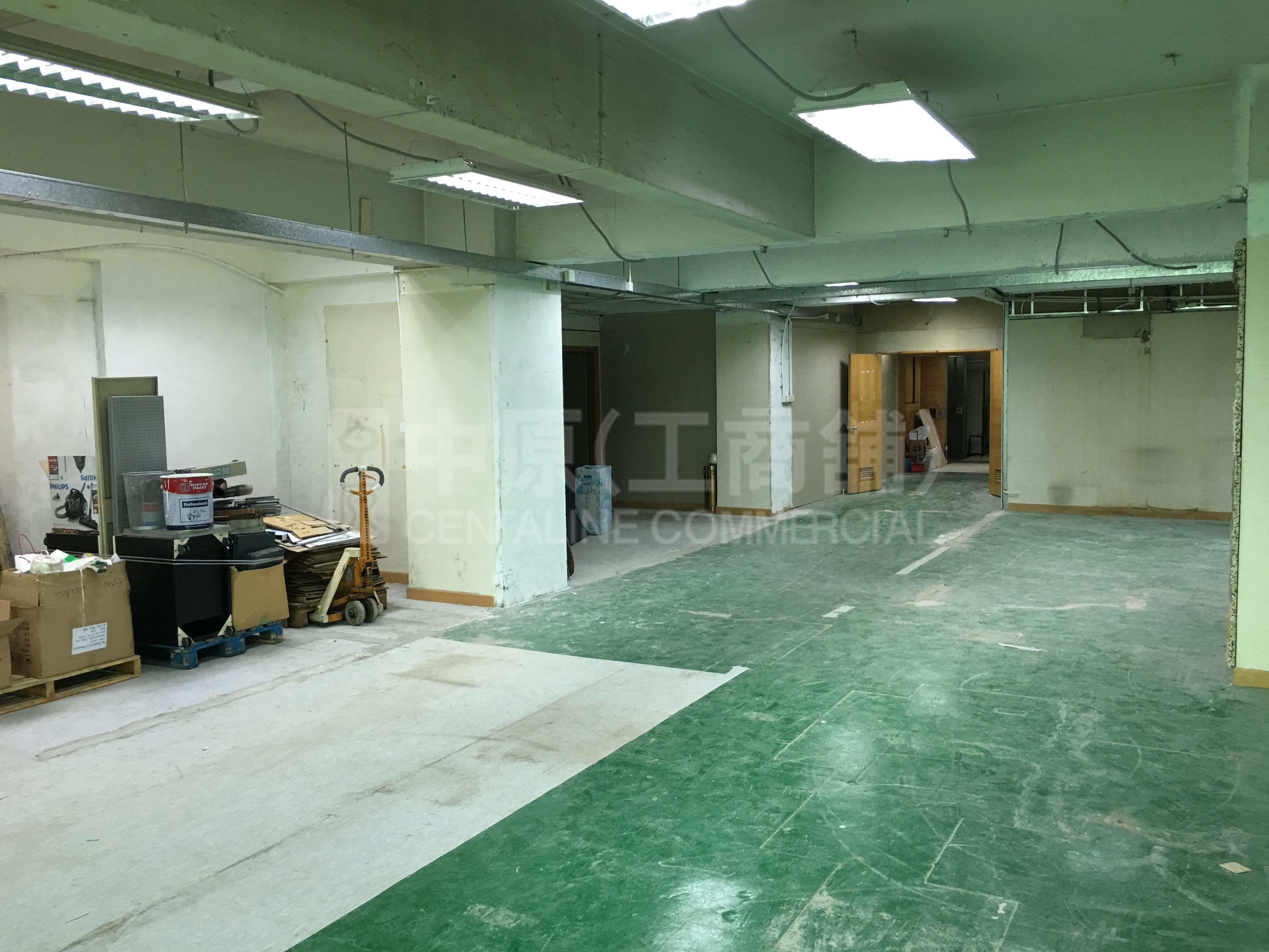 Photo materials about Chiap King Industrial Building | Industrial Listing | Centaline Commercial