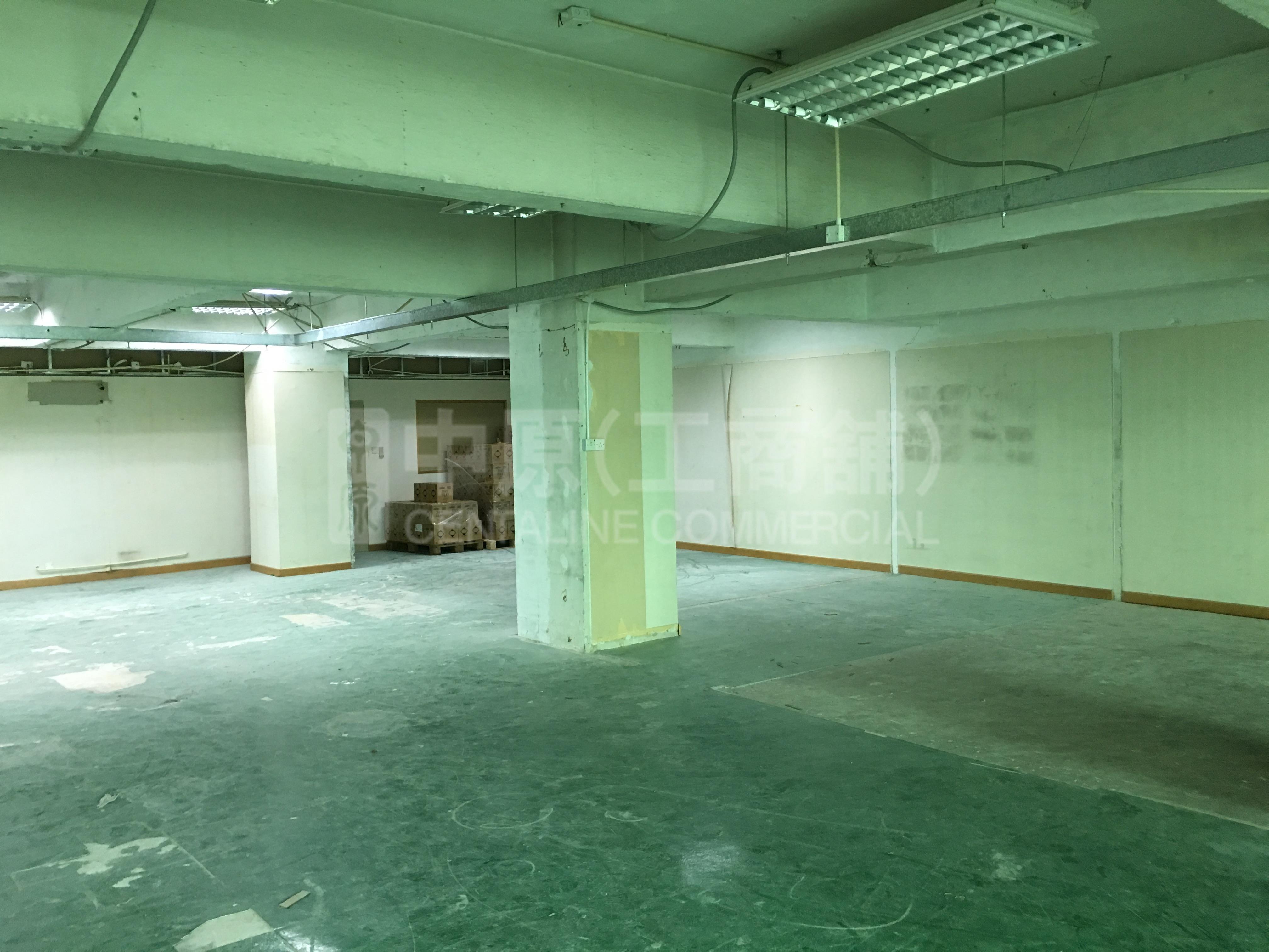 Photo materials about Chiap King Industrial Building | Industrial Listing | Centaline Commercial