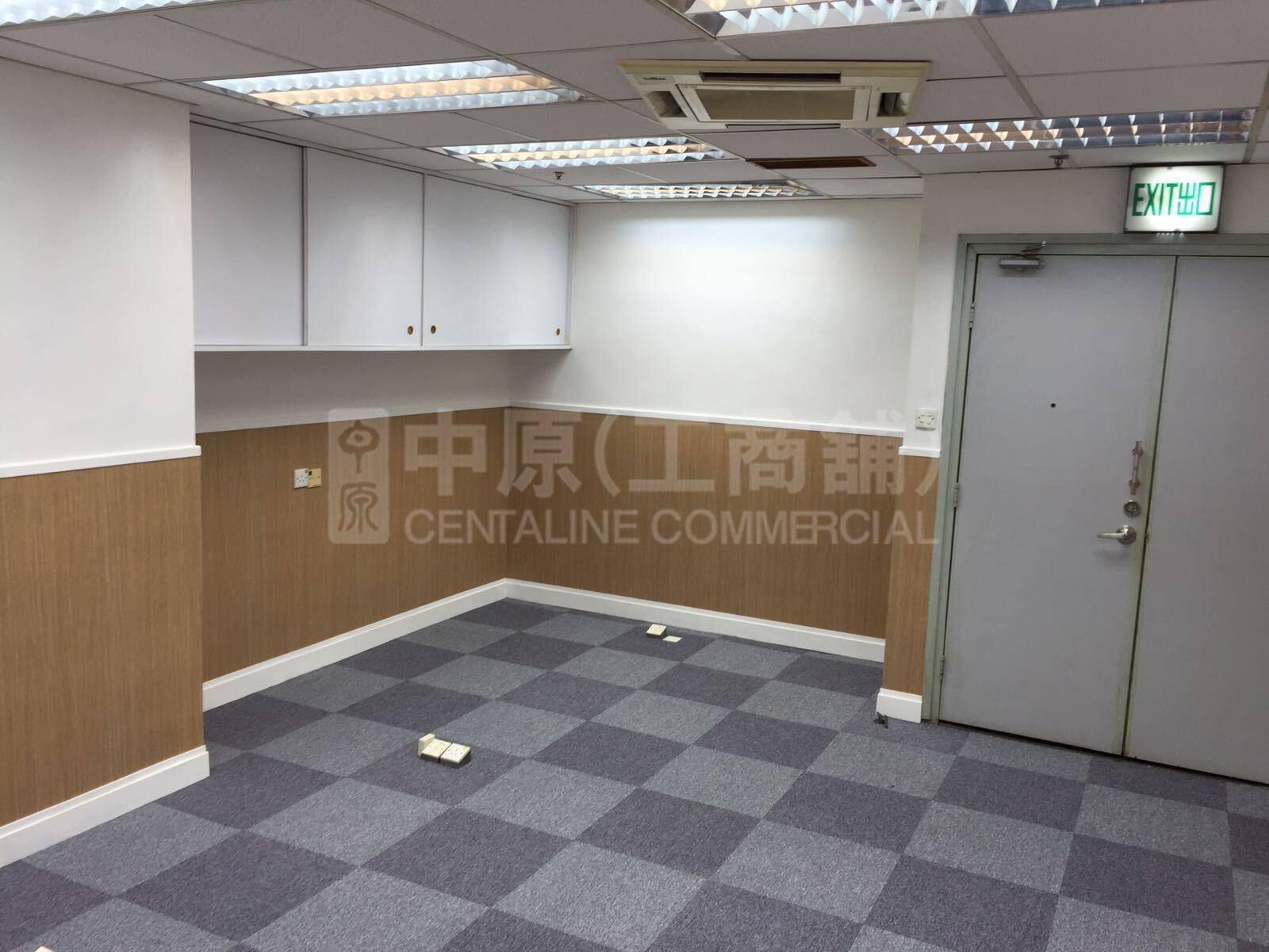 華寶中心的相片資料｜工商樓盤｜中原工商舖