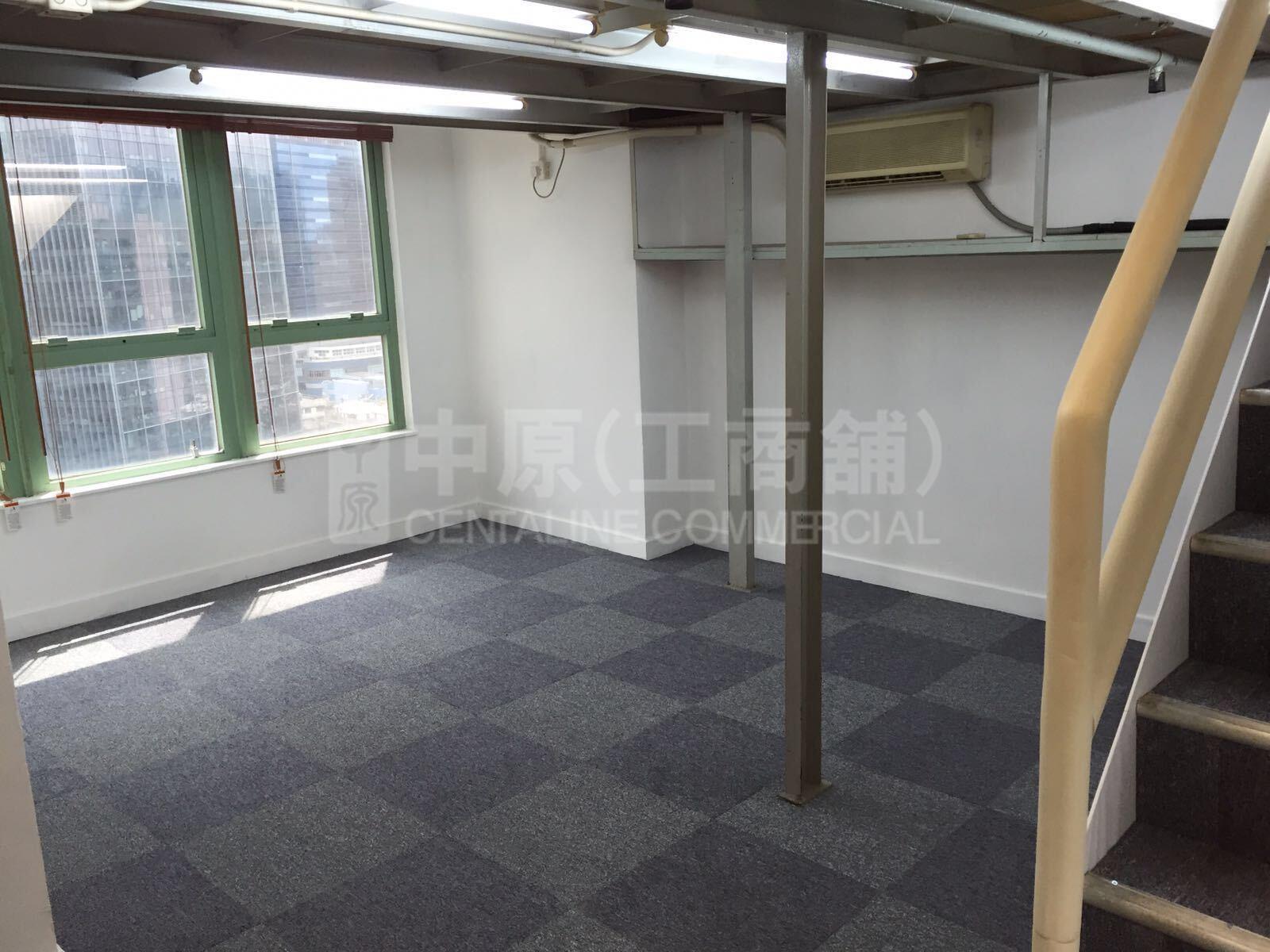 Treasure Centre｜Industrial Property | Centaline Commercial
