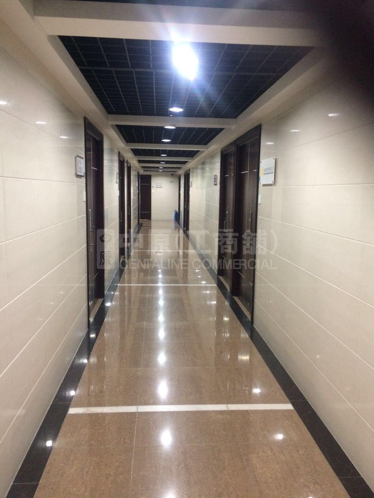 Photo materials about Fat Lee Industrial Building | Industrial Listing | Centaline Commercial