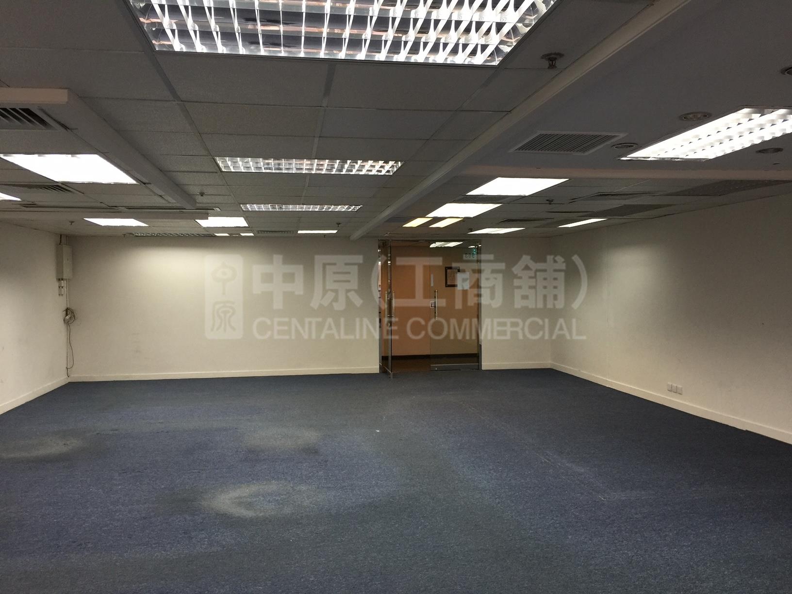 Photo materials about Peninsula Square | Office Listing | Centaline Commercial