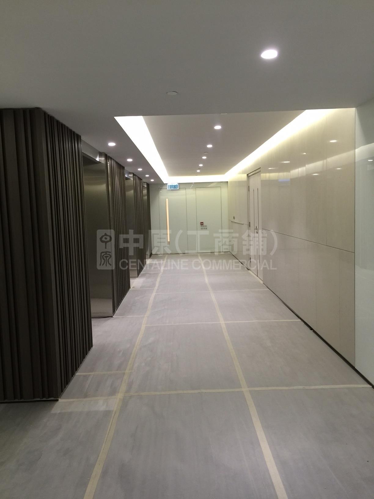 The Rays｜Office Property | Centaline Commercial