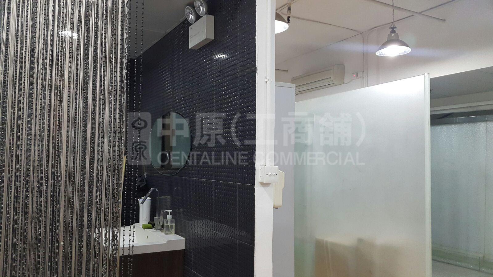華基工業大廈 1座的相片資料｜工商樓盤｜中原工商舖