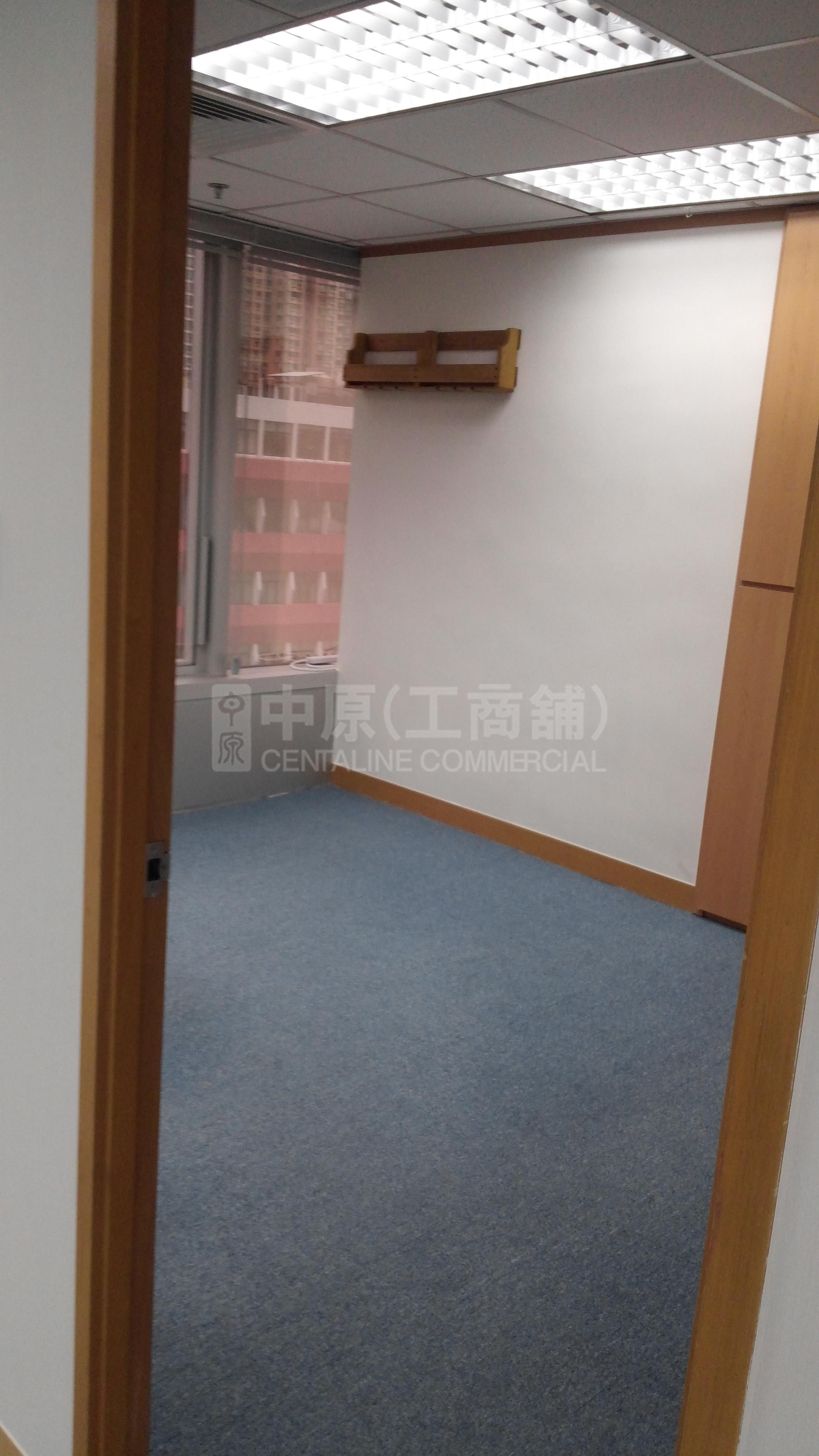 香港中心｜工商樓盤｜中原工商舖