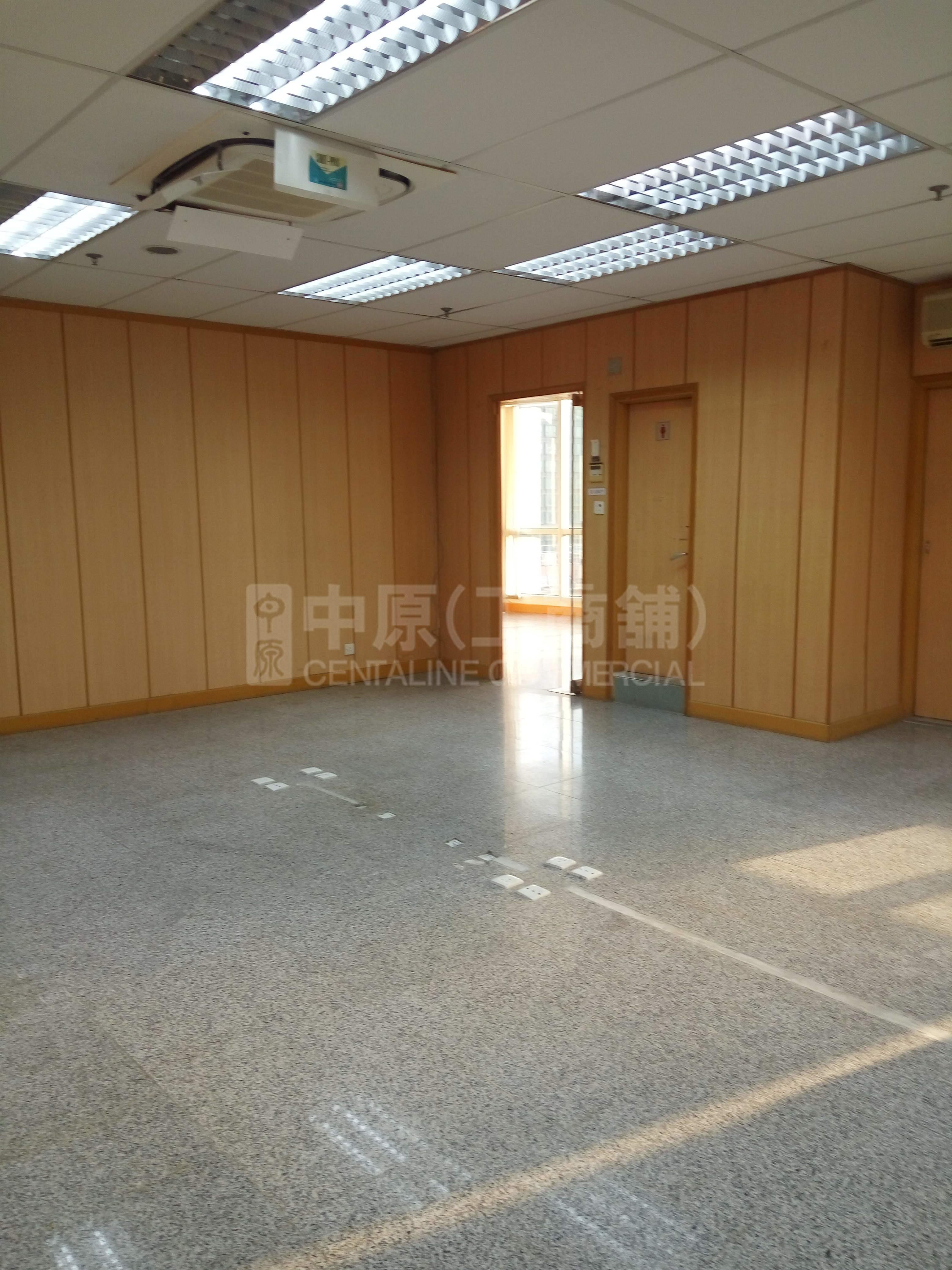 Photo materials about Prosperity Centre | Industrial Listing | Centaline Commercial