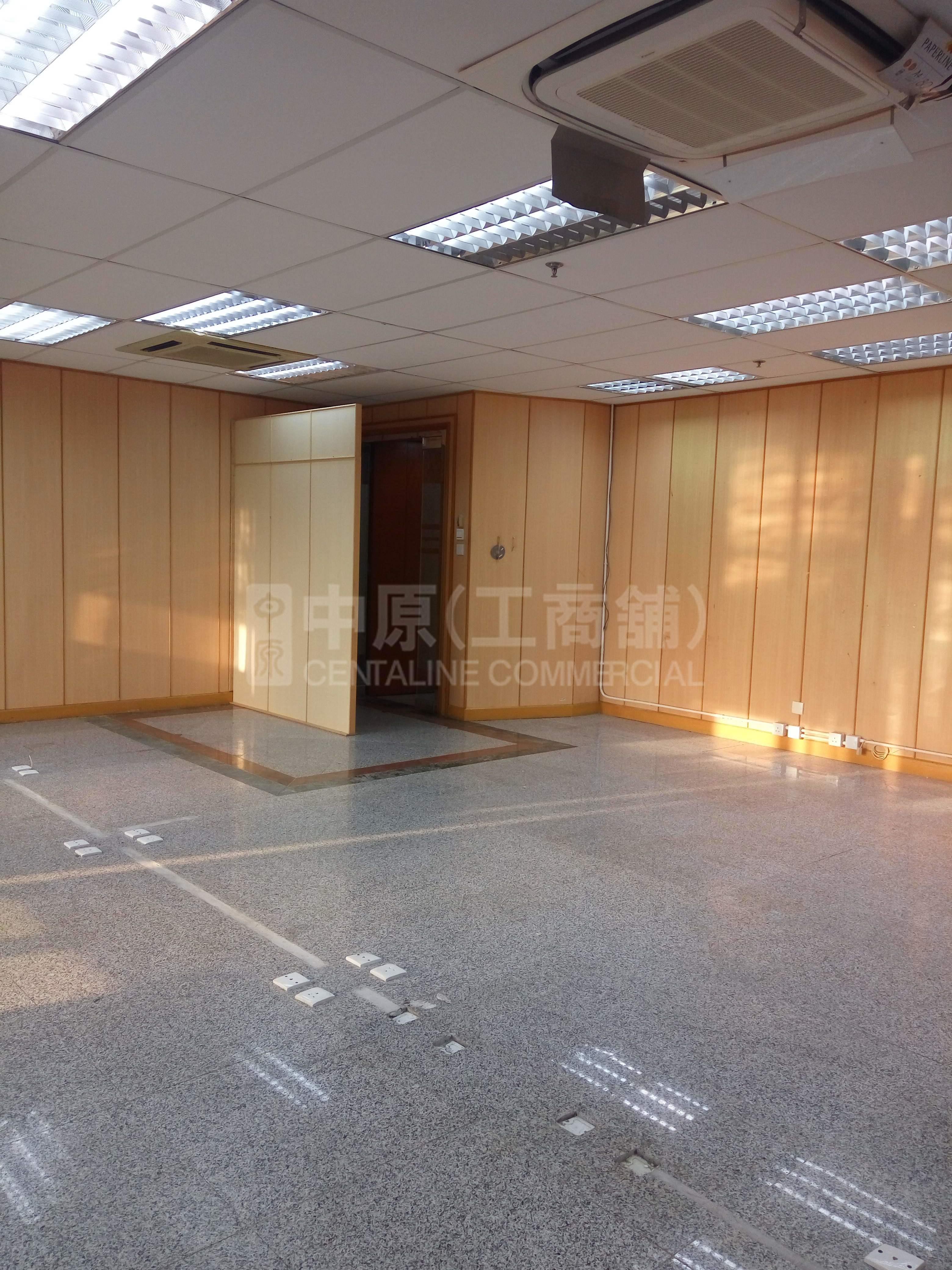 Photo materials about Prosperity Centre | Industrial Listing | Centaline Commercial