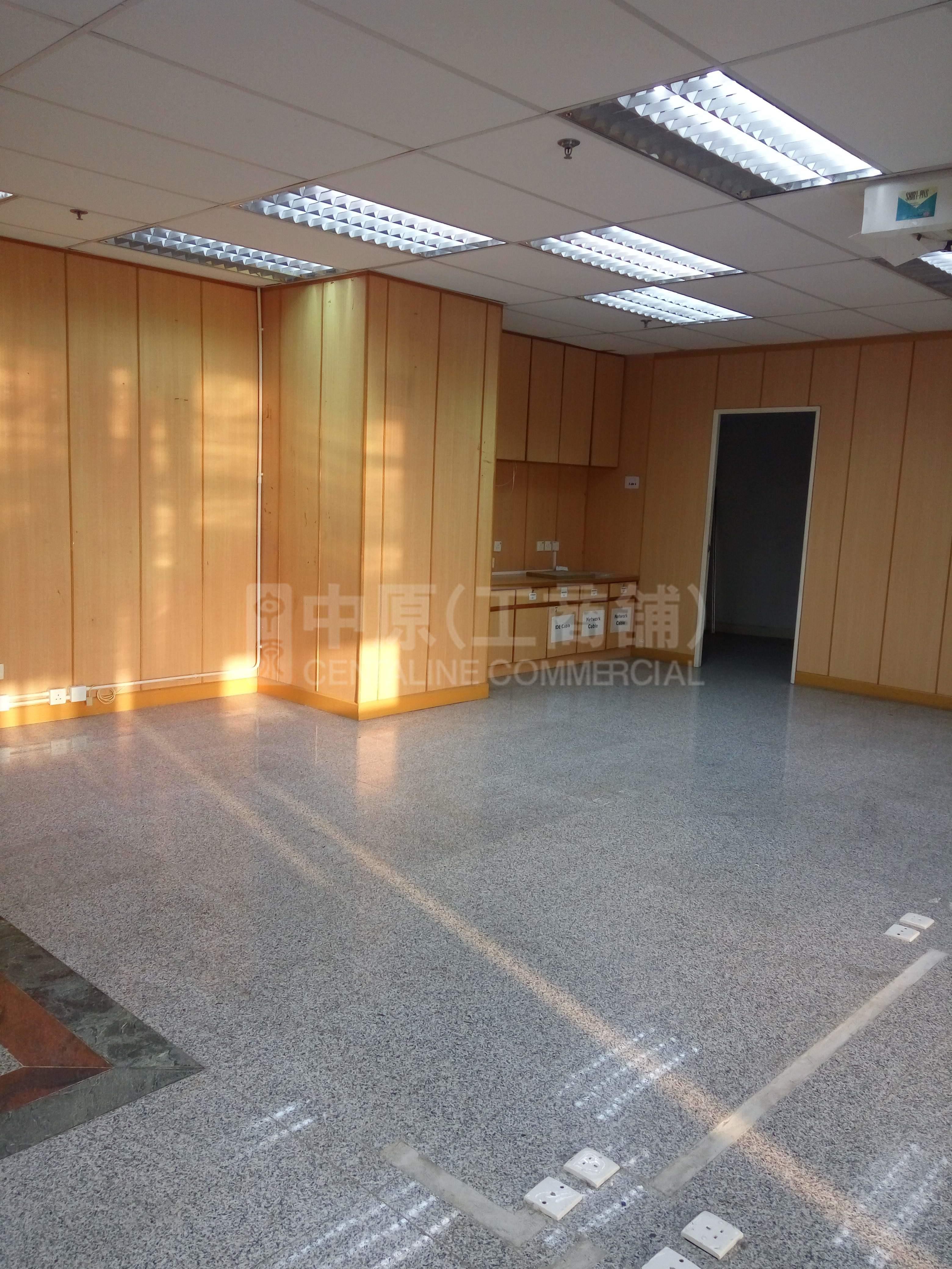 Photo materials about Prosperity Centre | Industrial Listing | Centaline Commercial