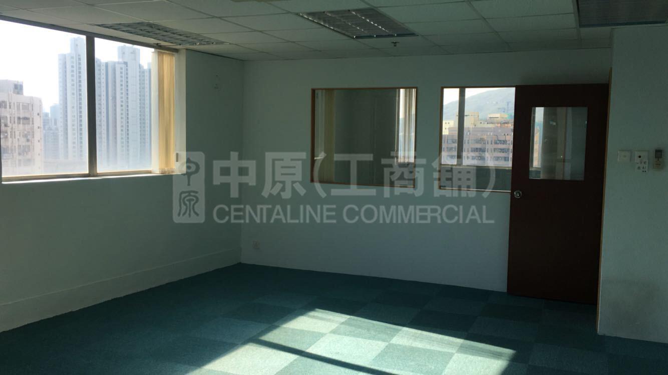 Photo materials about Ew International Tower | Industrial Listing | Centaline Commercial