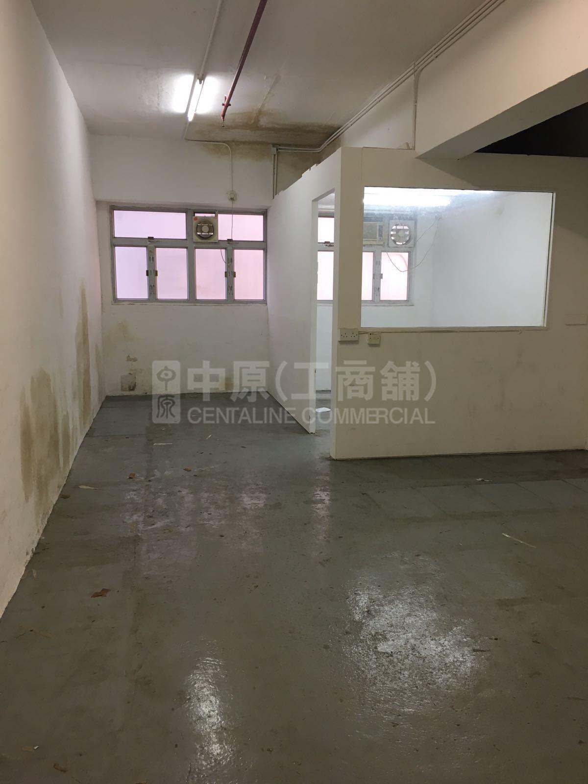 Photo materials about Ew International Tower | Industrial Listing | Centaline Commercial