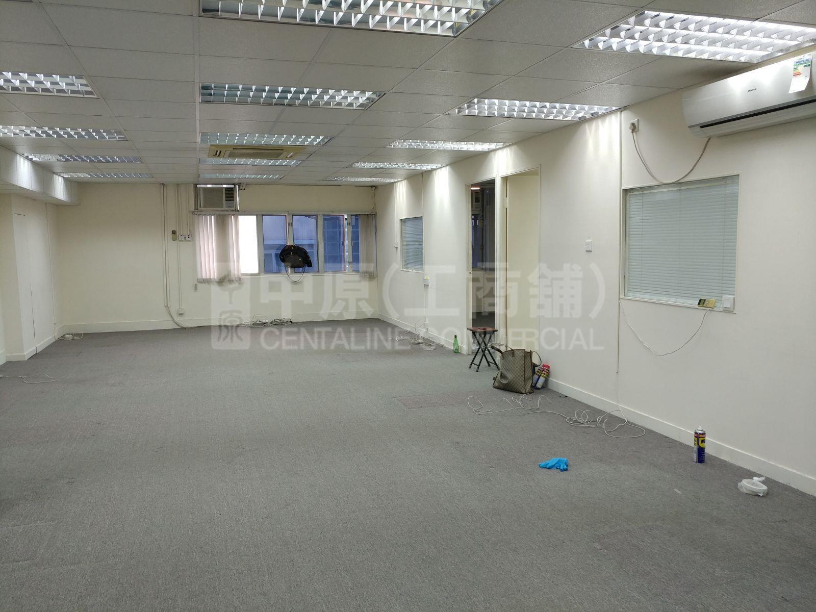 Photo materials about Speedy Industrial Building | Industrial Listing | Centaline Commercial