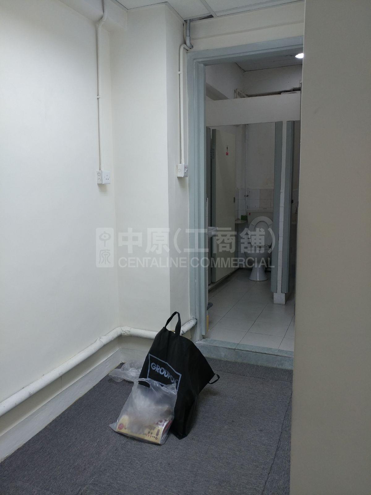 Photo materials about Speedy Industrial Building | Industrial Listing | Centaline Commercial